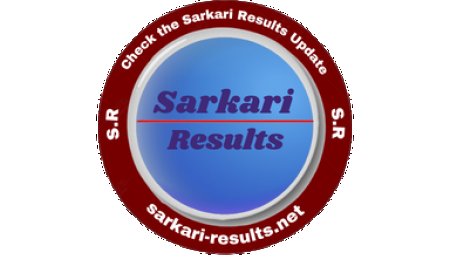Sarkari Results 2025: Your Ultimate Guide to Government Exam Outcomes