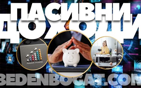 The Ultimate Guide to Fast Passive Income