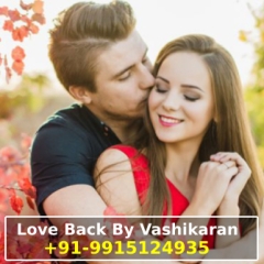 lovebackbyvashikaran